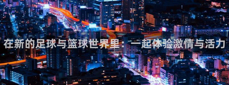 betway西汉姆