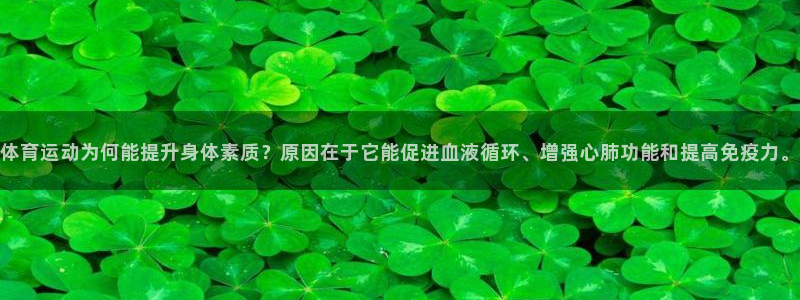 必威betway西汉姆联