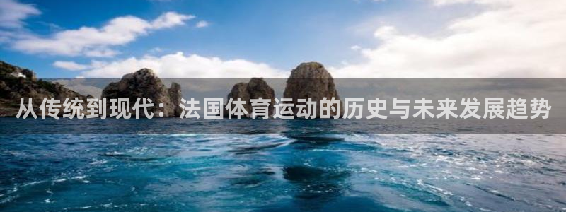 betway西汉姆