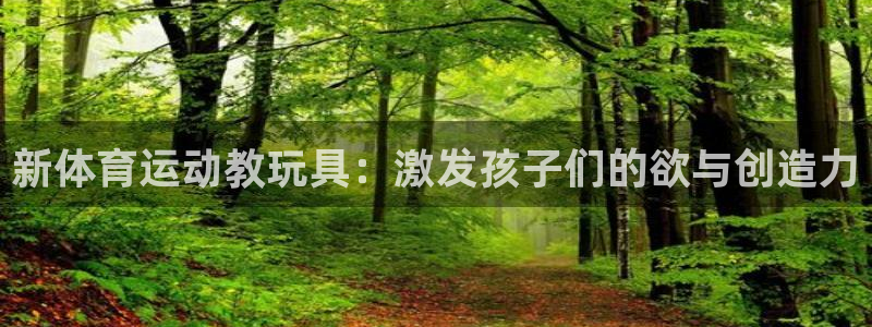 必威betway西汉姆联