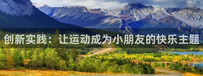 betway西汉姆联